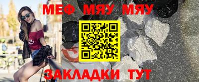 кокаин премиум Обь