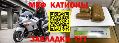 кокаин премиум Обь