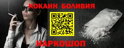 мдпв Нягань