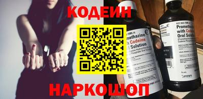 кокаин премиум Обь