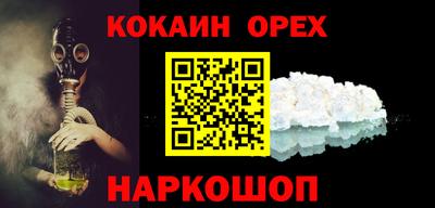 мдпв Нягань