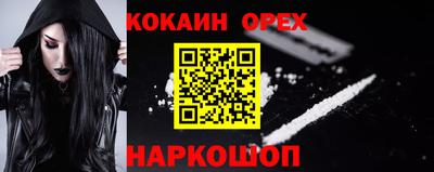 мдпв Нягань
