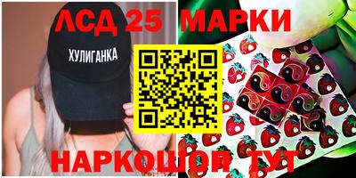 мдпв Нягань