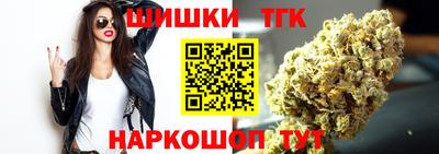 кокаин премиум Обь