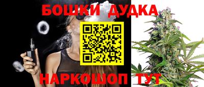 мдпв Нягань