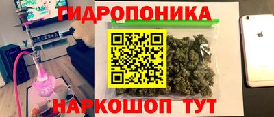 мдпв Нягань