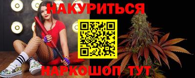 кокаин премиум Обь