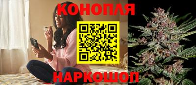 кристаллы Обнинск