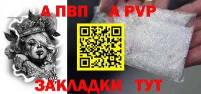мдпв Нягань