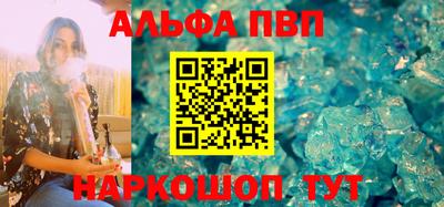 кокаин премиум Обь