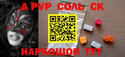 мдпв Нягань