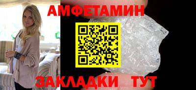 кокаин премиум Обь