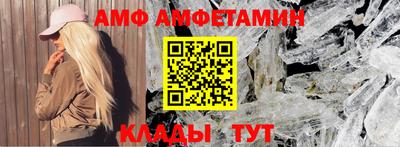 мдпв Нягань