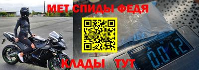 кокаин премиум Обь