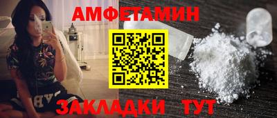кокаин премиум Обь