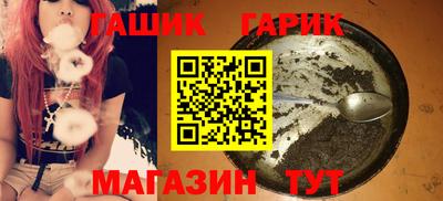 кокаин премиум Обь