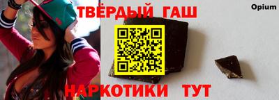 кокаин премиум Обь