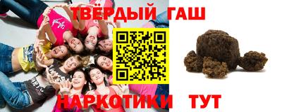 мдпв Нягань