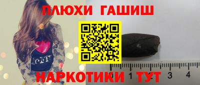 кокаин премиум Обь