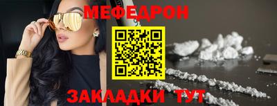 кокаин премиум Обь